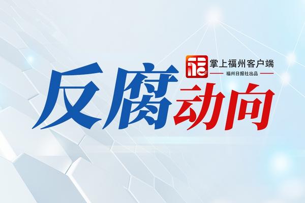 主要发达国家科技人才引育用政策动向与趋势